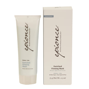 EPIONCE INTENSE HYDRATING MASK